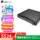 HIFIMAN×高登音頻小夜曲【國家補(bǔ)貼】WIFI版解碼耳放一體機(jī)全平衡A類耳放家用桌面臺式耳機(jī)放大器數(shù)字