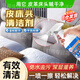 PORM床頭清洗劑科技布床頭清潔劑靠背皮革布藝軟包清洗免水洗去污保養 床頭軟包清洗劑靠背科技布清潔劑