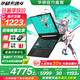 華碩天選4 銳龍版【國家補(bǔ)貼20%】15.6英寸高性能電競游戲本 R7-7735H/RTX4050 16G內(nèi)存/512G高速固態(tài)硬盤 144Hz 高色域電競屏 日蝕灰