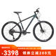 美利達（MERIDA）戰(zhàn)神升級版  24款  山地自行車  禧瑪諾22速  氣壓線控 平一知否綠 /平麗一黑 27.5*17 (建議身高168-178CM)