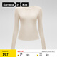 蕉內(nèi)（Bananain）熱皮501++保暖內(nèi)衣女士打底衫裸感帶胸墊7A抗菌莫代爾秋冬季秋衣 【圓領(lǐng)】燕麥奶 S