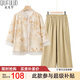 秋芙羅媽媽夏裝國(guó)風(fēng)兩件套裝50歲60洋氣中老年女裝冰絲涼感母親節(jié)禮物 卡其 3XL 【建議120-135斤】