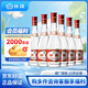 汾酒 42度紅蓋玻汾 清香型白酒  475ml 口糧酒水 42度 475mL 6瓶 紅蓋玻汾（非原箱）