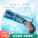 Wpc.雨傘新江之島水族館聯(lián)名日本高顏值透明可愛加固結(jié)實抗風(fēng)雨具 三折傘-早安大水槽PT-EN002 BL
