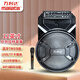萬利達（Malata）M+9401戶外演出拉桿音箱電木吉他民謠彈唱樂器音箱廣場舞街頭音響低音炮12吋單話筒