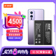 菲耐德 適用于一加9/1+9手機(jī)電池更換 BLP829大容量加強(qiáng)版4500mah換新 附安裝工具包