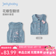 JELLYBABY馬夾兒童春季坎肩背心外套中小童春裝上衣牛仔馬甲女童 牛仔藍(lán) 140 CM