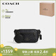 蔻馳（COACH）【品牌直供】男士ELIAS中號(hào)單肩斜挎包腰包炭黑色CZ400QBMI5