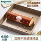 拜格（BAYCO）不粘方形烤箱烤盤蛋糕卷烤盤雪花酥模具淺烤盤11寸 BX26035