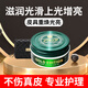 KISS TST奢侈品包包保養(yǎng)油真皮皮革去污清潔劑皮沙發(fā)座椅皮衣皮具保養(yǎng)神器 套餐一【無(wú)色保養(yǎng)油】