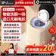 萬(wàn)家能內衣洗衣機全自動(dòng)洗烘一體迷你家用小型波輪除菌內褲襪子專(zhuān)用衣物清洗機宿舍懶人神器洗衣機煮洗 【不銹鋼款】洗脫一體+Ag+銀離子抑菌+7L大容量