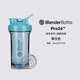 Blender Bottle 搖搖杯運動(dòng)水壺健身水杯 蛋白粉攪拌球奶男士女生大容量塑料杯子 24oz碧玉色710ml 0