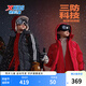特步兒童羽絨服中大童三防保暖防風(fēng)羽絨服連帽高領(lǐng)長款羽絨服 純正黑 均碼 XL 165cm