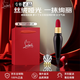 路鉑廷（Christian Louboutin）CL蘿卜丁口紅001m女王權(quán)杖口紅唇膏禮盒生日禮物送女友 【經(jīng)典權(quán)杖】001M 路鉑廷紅