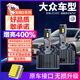 麒麟光大眾尚酷CC帕薩特邁騰夏朗途觀L氙氣燈泡升級(jí)led大燈D3SD5S一對(duì)裝