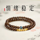 胖東來正宗100%天然奇楠沉香手串女蓮花雙圈手鏈七夕情人節(jié)禮物 蓮花雙圈沉香手串-6mm