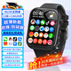 小天才酷蓋智能兒童電話(huà)手表全網(wǎng)通高清視頻通話(huà)可插卡6-12歲青少年防水定位微信小中學(xué)生初高中生男女孩禮物 頂配黑 超薄防摔+微信+WiFi下載