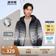 波司登反季輕薄羽絨服男短款90絨三防面料防跑絨便攜保暖連帽外套