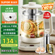 蘇泊爾（SUPOR）1.8L大容量養(yǎng)生壺煮茶器煮茶壺316L不銹鋼電水壺保溫花茶壺燒水壺玻璃面板帶濾網(wǎng) SW-18YJ38