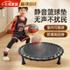格雷茨卡籃球靜音墊訓(xùn)練反彈網(wǎng)輔助器材室內(nèi)隔音家用兒童運(yùn)球無聲防震墊 黑色圓形【60*60*10CM】 【彈力網(wǎng)面 靜音不擾民】