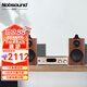 諾普聲（Nobsound）PM5藍(lán)牙hifi膽機(jī)電子管發(fā)燒功放機(jī)家用大功率立體聲2.0功率放大器客廳家用 hifi組合音響音箱套裝 【推薦】高性價(jià)比hifi組合【金色】