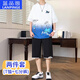 藍(lán)品閣夏季12-19歲中大童男孩帥氣16青少年棉質(zhì)短袖T恤套裝男18學(xué)生衣服 白色七分褲套裝 L 身高160-165cm90-120斤
