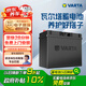 瓦爾塔（VARTA）汽車電瓶蓄電池38B19比亞迪E6純電本田競?cè)鹜REX5-Z以舊換新