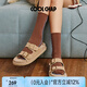 COOLCHAP勃肯鞋女手工進(jìn)口牛反絨雙扣一字拖外穿軟底新款時(shí)尚涼拖鞋子 月色沙丘  標(biāo)準(zhǔn)版 37