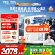 安吉爾家用凈水器直飲凈水機玉龍Pro1200G純水凈飲機國家補貼 5年長(cháng)效RO膜反滲透廚下式過(guò)濾器金榜爆款