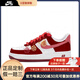 耐克（NIKE）定制AirForce1AF空軍一號龍鳳婚鞋低幫女子休閑板鞋 龍鳳 定制款不支持退換 贈送免費 35.5 全新正品 假一賠三
