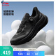 李寧SOFT GO MAX2潮流休閑鞋情侶款25春季新款透氣舒適運(yùn)動(dòng)鞋AGLV001