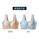 潤微提拉王后內(nèi)衣女夏薄款大胸防下垂舒適無痕調(diào)整型收副乳粉底液文胸 隱形膚+灰色（兩件更劃算） 2XL 適合95BCDEF