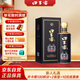 口子窖 窖藏1998 兼香型白酒 50度 500ml*1瓶 單瓶裝