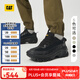CAT卡特運(yùn)動(dòng)休閑鞋老爹鞋男鞋新品牛皮城市輕戶外月球鞋商場(chǎng)同款 黑色男 41