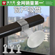 米樂(lè)奇窗戶(hù)防撞吸盤(pán)窗把手吸盤(pán)門(mén)把手防撞吸盤(pán)免打孔硅膠加長(zhǎng)門(mén)吸 窗戶(hù)把手吸盤(pán)/透明款【12個(gè)裝】