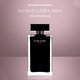 Narciso Rodriguez納西素For Her女士淡香水100ml黑瓶 木質(zhì)花香調(diào) 女生生日禮物自營(yíng)