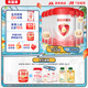 貝因美愛加3段幼兒配方奶粉12-36個(gè)月 免疫含乳鐵蛋白+OPN+HMO 3段 800g 6罐