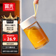 富光清然玻璃杯 高硼硅玻璃水杯子 女生便攜牛奶咖啡刻度茶杯330ml
