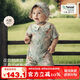 aqpa[蘑菇季節(jié)]嬰兒短袖連體哈衣夏季莫代爾寶寶 蘑菇季節(jié) 100cm 