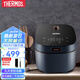 膳魔師（THERMOS） 智能電飯煲4L多模式觸屏防粘涂層內(nèi)膽家用電飯鍋 EHA-4146E-PW 4L