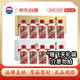 茅臺 小金條+小白條50ml*10 共500ml 雙禮盒組合【酒廠(chǎng)直供】
