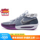 耐克（NIKE）男子籃球鞋G.T. CUT 3 EP緩震運(yùn)動鞋DV2918-400 灰藍(lán)40.5