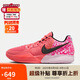 耐克（NIKE）耐克NIKE 男子籃球鞋JA 2 EP運動鞋IB5841-800 灰燼紅 43