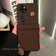 丁域適用華為Pocket2手機殼新款purax防摔p50pocket寶盒折疊屏pockets小香風(fēng)皮質(zhì)帶掛繩典藏版女款外殼 復古棕金+掛繩 華為Pocket2