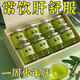徽天賜鐵皮石斛原漿官方旗艦店護(hù)肝熬夜滋補(bǔ)開袋即食袋裝便攜無添加健康 買一送一盒共2盒【體驗(yàn)裝】