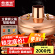炊老爺銅火鍋碳電兩用老式北京銅火鍋純銅鍋木炭插電家用鴛鴦鍋火鍋鍋具 數(shù)顯十檔~清湯鍋【8人左右】 34cm
