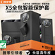 皮皮殼【現(xiàn)貨速發(fā)】適用華為MateX5/X6真皮支架腕帶鏡頭全包高檔商務(wù)創(chuàng)意磁吸翻蓋華為x5防摔手機殼 【黑色】防摔腕帶丨鏡頭全包丨頭層牛皮 華為MateX5