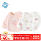 舒貝怡2件裝嬰兒衣服0-6月寶寶半背衣新生兒上衣春秋款內(nèi)衣睡衣粉52CM