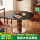 星佳星中古風(fēng)伯格圓桌北歐復(fù)古簡(jiǎn)約包豪斯餐桌小戶型家用巖板餐桌椅組合 伯格餐桌【黑色巖板】 單桌 100cm