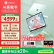 華碩（ASUS）a豆14 Air 高性能AI超輕薄筆記本電腦游戲辦公學(xué)生 國家補貼20% R9 8945H 16G 1T 鼠尾草青 2.8K120Hz OLED屏 預裝office